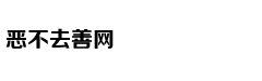 浙江省发布近视防控意见